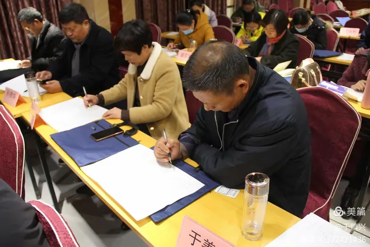 临沂市专业技术人员乡村振兴战略高级研修班（郯城县）圆满结业